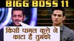 Bigg Boss 11: Salman Khan TROLLS Priyank Sharma for RE ENTERING the House | FilmiBeat