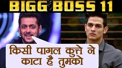 Download Video: Bigg Boss 11: Salman Khan TROLLS Priyank Sharma for RE ENTERING the House | FilmiBeat