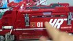 Big Hyper Rescue Car No. 1 Toy Brio doll & Cars Tomica Tayo toys