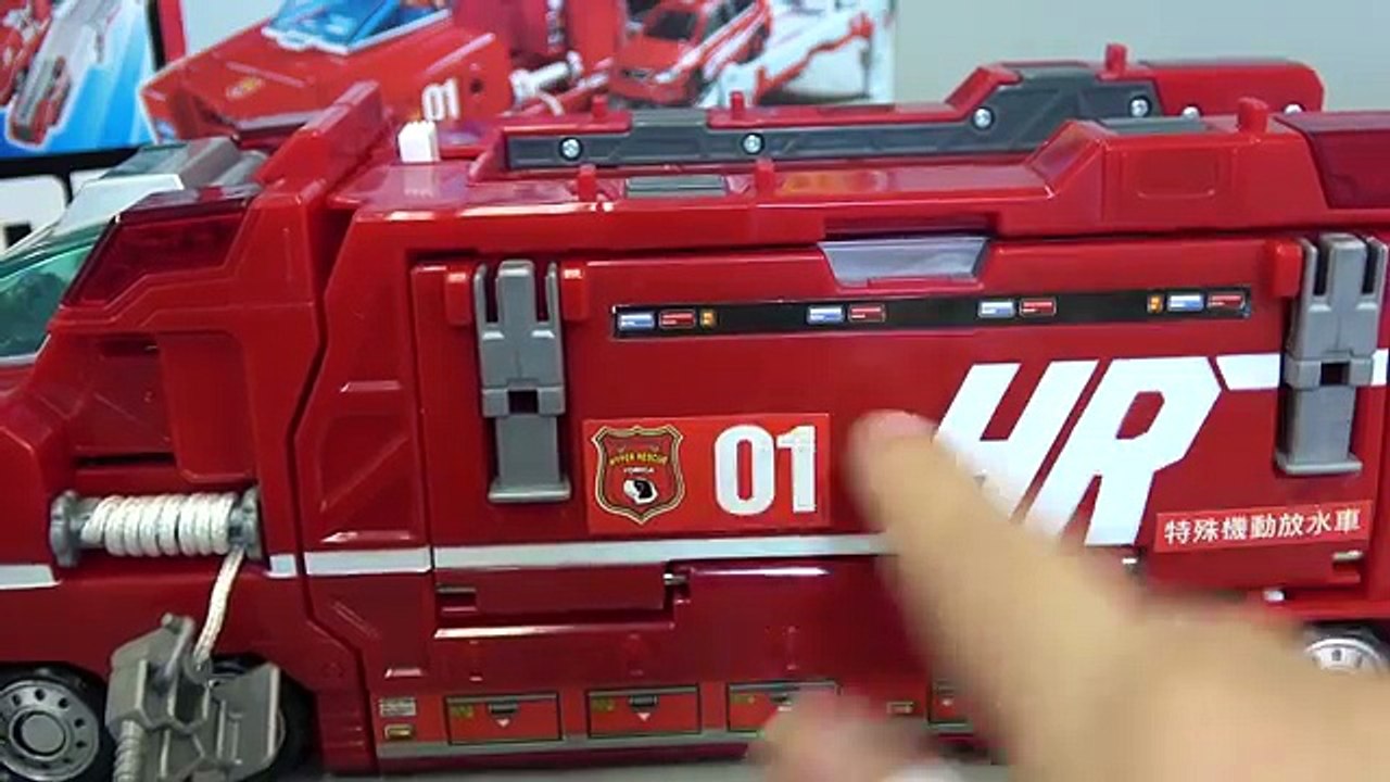 Big Hyper Rescue Car No. 1 Toy Brio doll & Cars Tomica Tayo toys