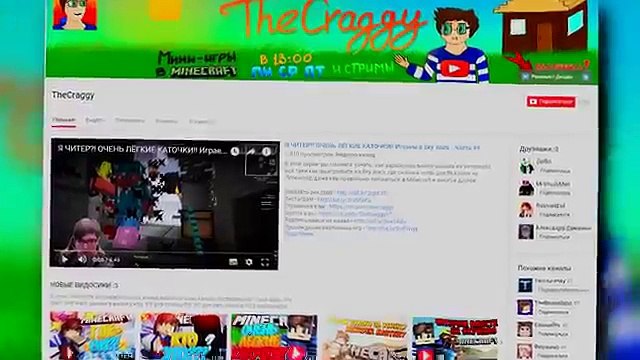 ОЧЕНЬ МАЛЕНЬКАЯ СКОРОСТЬ VIMEWORLD ЧЕЛЛЕНДЖ! В 1 ИГРЕ 2 ТИМЫ (СОЛО)