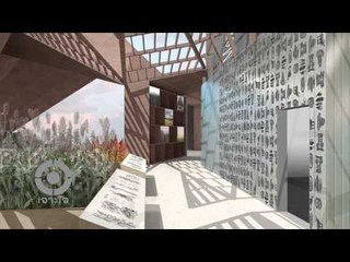 เจาะใจ : World Expo Milano 2015 [27 พ.ย. 57] (2/4) Full HD