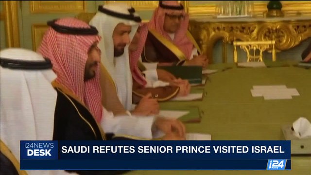 i24NEWS DESK | Saudi refutes senior Prince visited Israel | Monday, October 23rd 2017