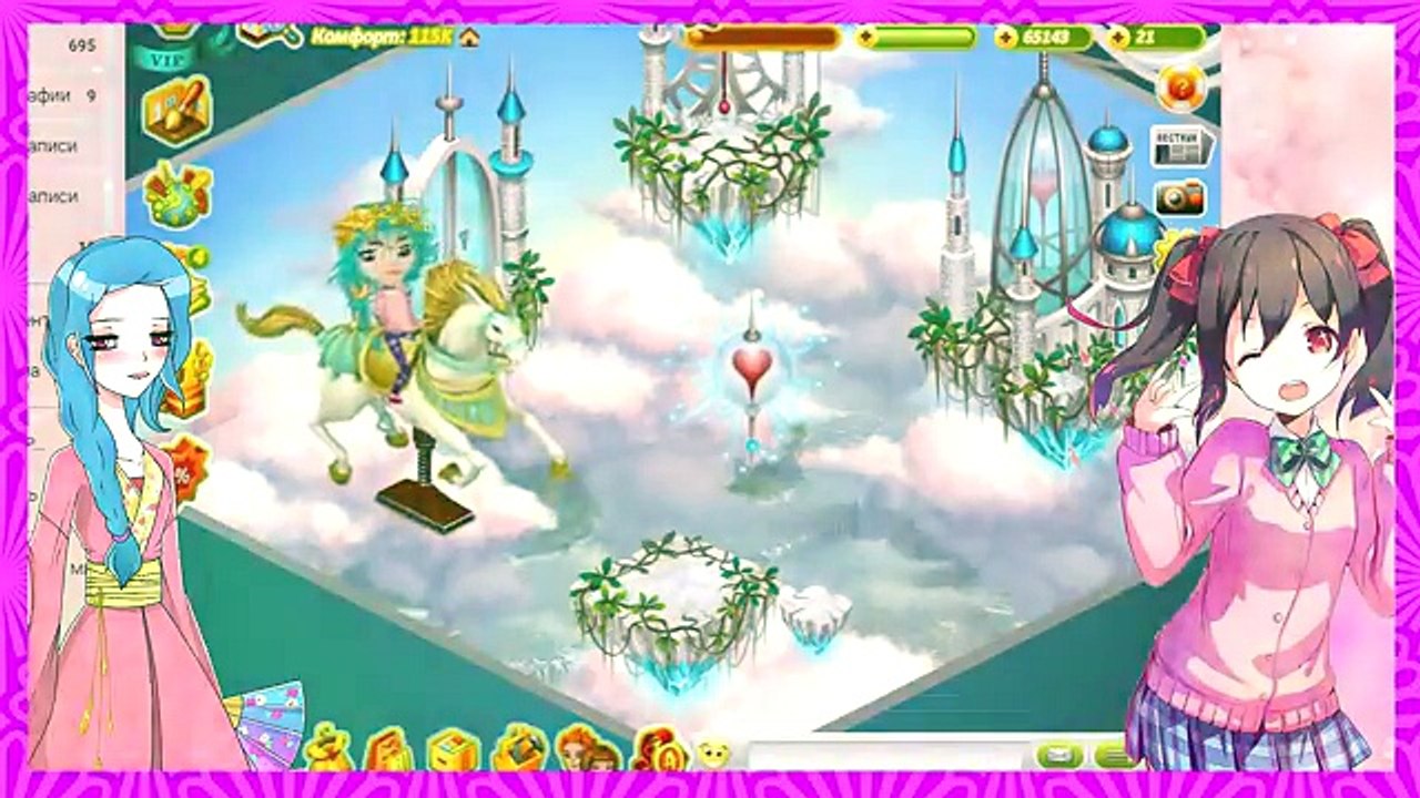 ОТКРЫТИЕ СВАДЕБНЫХ ПОДАРКОВ