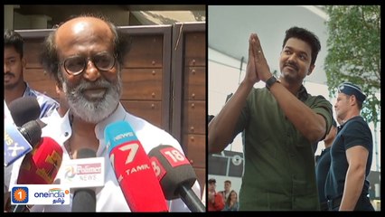 மெர்சலை பாராட்டிய ரஜினி...பாஜக குறித்து ஒன்னும் சொல்லலியே!-வீடியோ