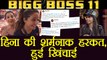 Bigg Boss 11: Hina Khan slammed for giving Dinchak Pooja a Disrespectful Welcome | FilmiBeat
