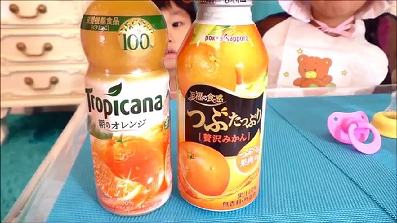 ★赤ちゃんごっこ「哺乳瓶で早飲み対決！」★Baby pretend「Early drinking baby bottle」★