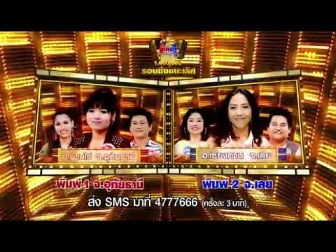 กิ๊กดู๋ : Promote ประชันเงาเสียง จินตหรา [6 เม.ย. 58] Full HD
