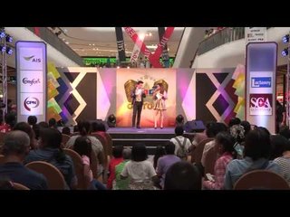 กิ๊กดู๋ฮอลิเดย์ [12 ส.ค. 58] (3/3) Full HD