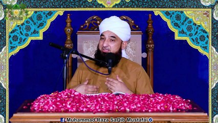 Bzaahir Mamooli Nazar Aane Wali Neki Aik Bad-Kirdaar Orat Ko