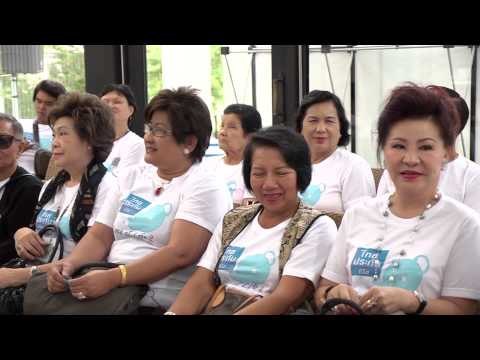 Proud Holiday : Proud Holiday Love & Life 2 [30 ก.ค. 58] (3/4) Full HD