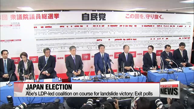 Japan's Abe on course for landslide victory: exit polls