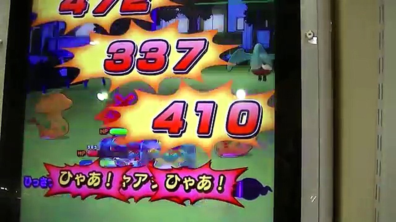 妖怪ウォッチともだちウキウキペディア レア ジバニャン ｖｓ ボス 死神鳥 初挑戦勝利ゲット８才コウキ Video Dailymotion