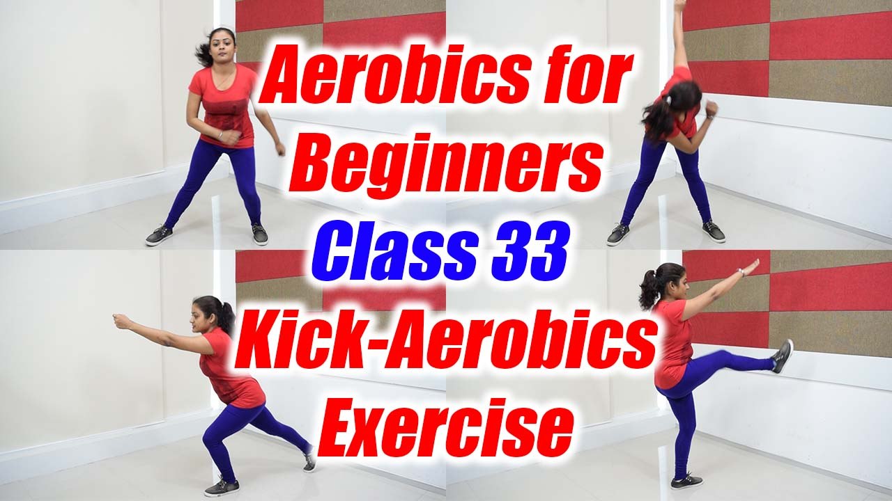 Aerobics Dance for beginners - Class 33 | Kick Aerobics Exercise | Boldsky