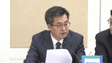 내일 가계부채 종합대책...'새 DTI' 내년부터 적용 / YTN