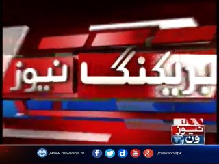 Fawad Chaudhry talks to media outside ECP