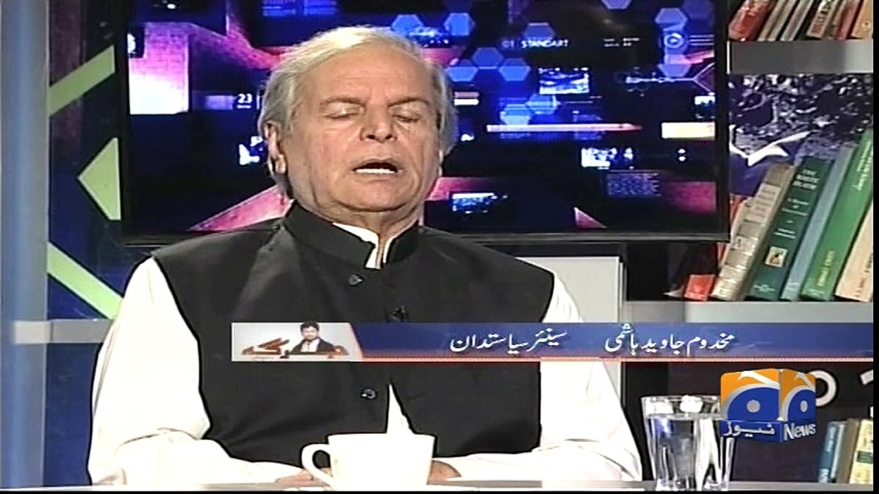 Party leadership is responsible for politicians becoming rebels: Makhdoom Javed Hashmi