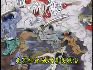 DÙNG HỌC THỨC HẠI NGƯỜI,  SÁT SANH,  HẠI MẠNG CHÚNG SANH , TỘI PHÁ THAI