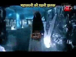 Mahakali ant hi aarambh hai (1)