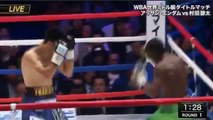 Ryota Murata vs Hassan N'Dam N'Jikam FULL FIGHT Rematch  2017-10-22