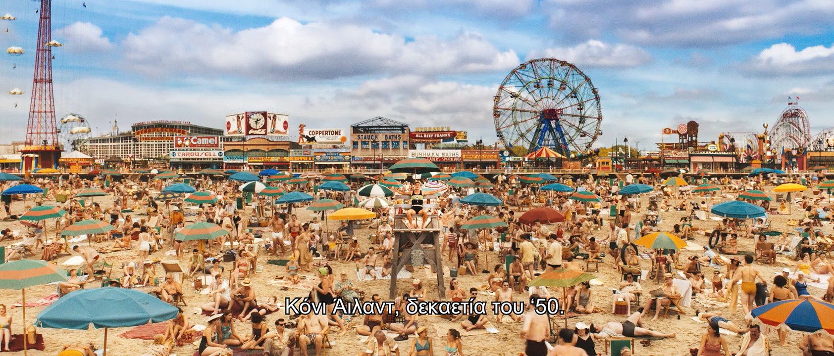 Wonder Wheel