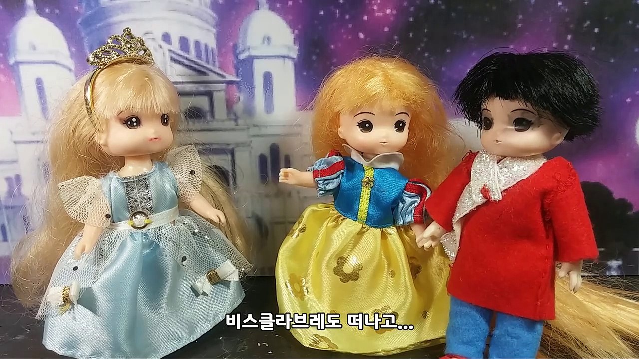 늑대인간 비스클라브레와 여왕의 저주 l 스톱모션 인형 드라마 애니메이션 l Werewolf Story