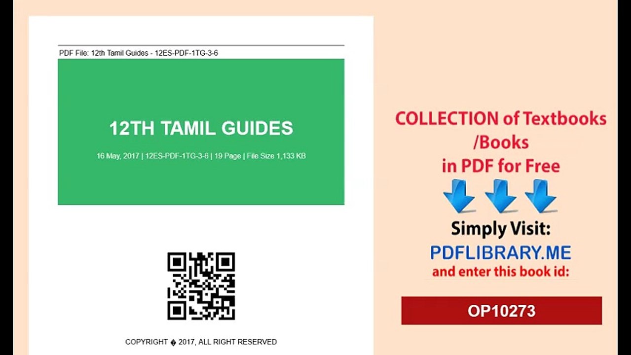 12th Tamil Guides