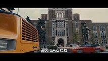 映画『キャリー』予告編