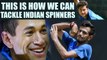 India vs NZ 1st ODI: Ross Taylor finds sweep shot best way to disturb Indian spinners |Oneindia News
