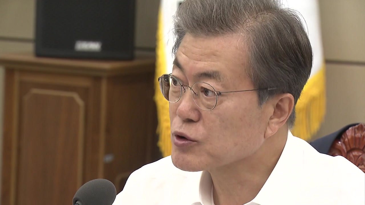 문 대통령 "공공기관 채용비리 전수조사...비리 드러나면 채용 취소" / YTN
