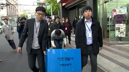 경찰, '금품 살포 의혹' 롯데건설 주택사업본부 압수수색 / YTN