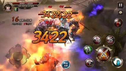 EvilBane ( Rise of Raven ) season 3 chapter 2