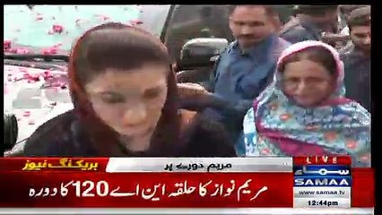 Biggest Drama of PMLN workers in Front of Media