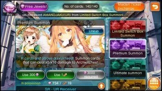 Valkyrie Crusade How best to use tickets