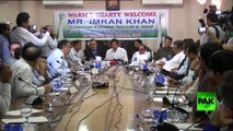 Imran Khan Addresses To Business Community - 23rd October 2017