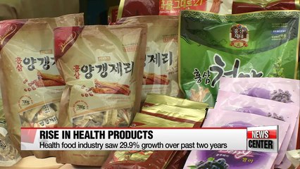 Yeongju holds its 20th annual Punggi Insam Festival