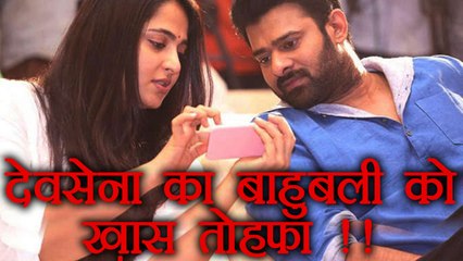 Prabhas gets this LOVELY GIFT from Anushka Shetty; Know Here | FilmiBeat