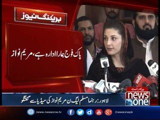 Maryam Nawaz addresses media after a tour of Lahore's NA-120 constituency