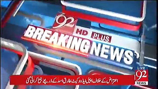 I asked Shehbaz Sharif to take over the party not the 111 brigade commander - Riaz pirzada