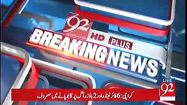 God forbid if we have any differences, those hoping for differences to erupt in the Sharif family will be disappointed -