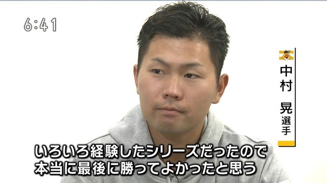 ホークスCS突破（ロクいち福岡）