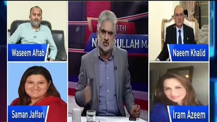 PTI Leaders invited me to join the party and gave me great respect. Iram Azeem