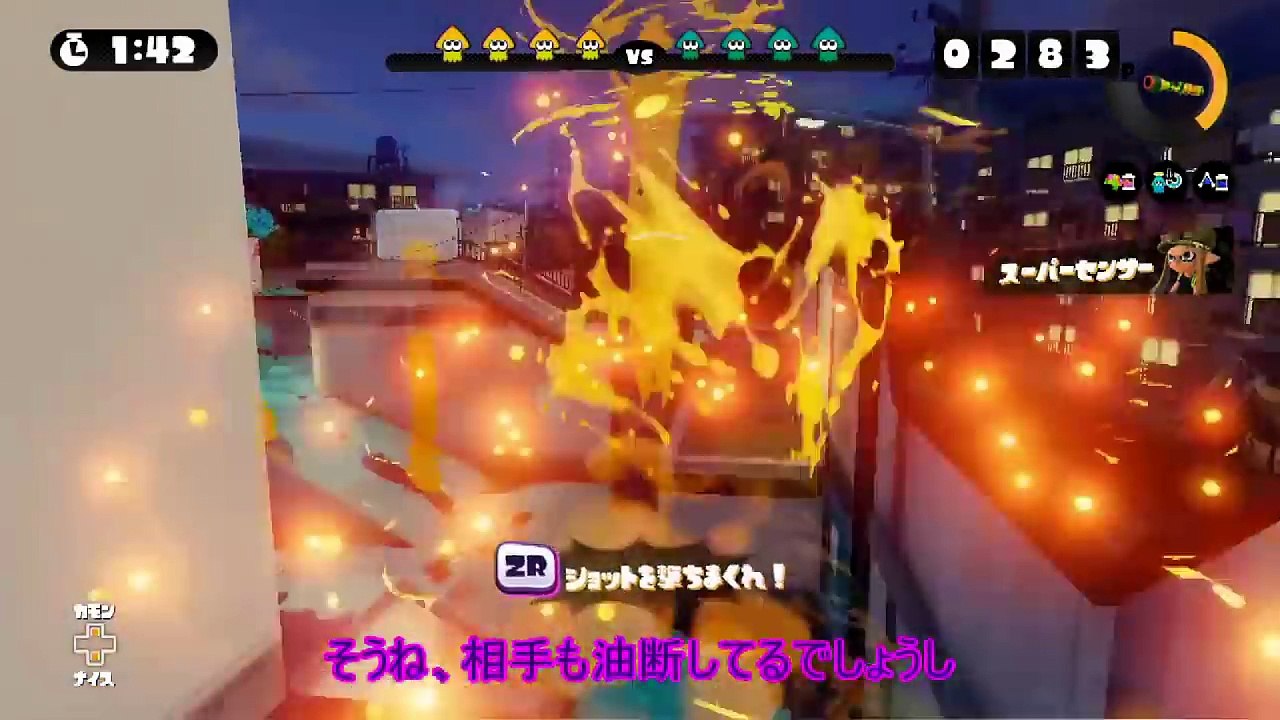 【スプラトゥーン】ゆっくり実況　＃20　バケットスロッシャーソーダ
