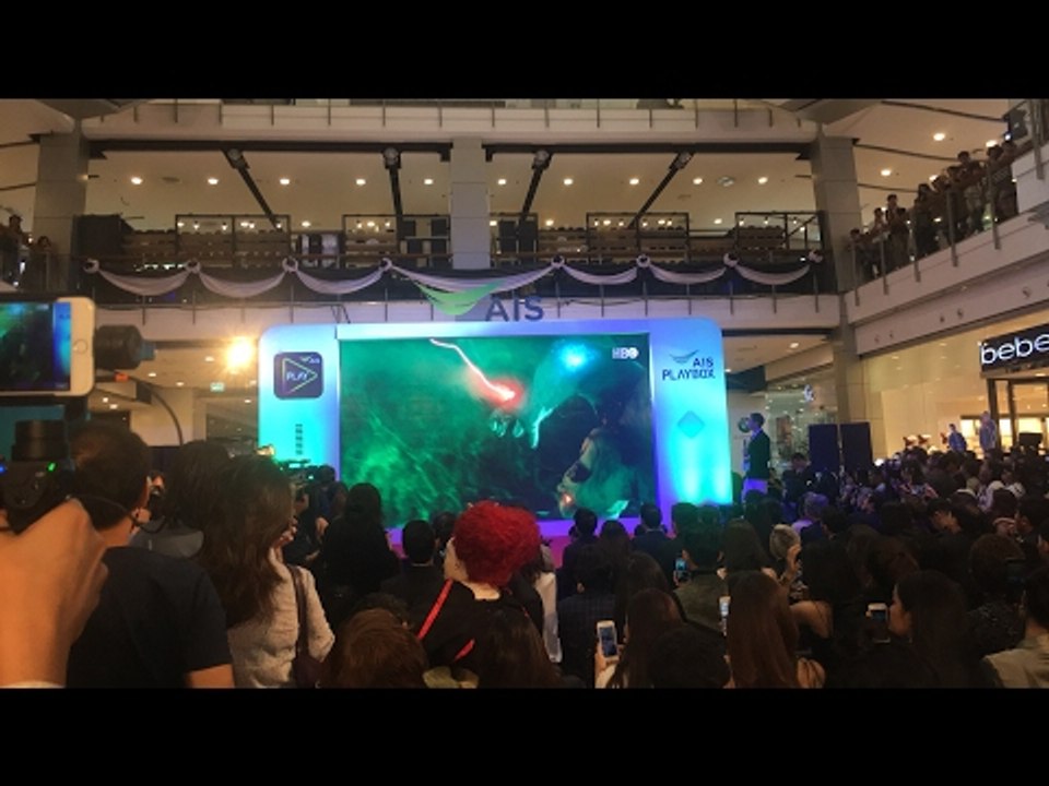 งาน AIS World Class Entertainment 2017