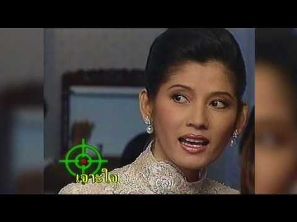 เจาะใจ ออนไลน์ : In the past งานแต่งอ๊อฟ พงษ์พั...