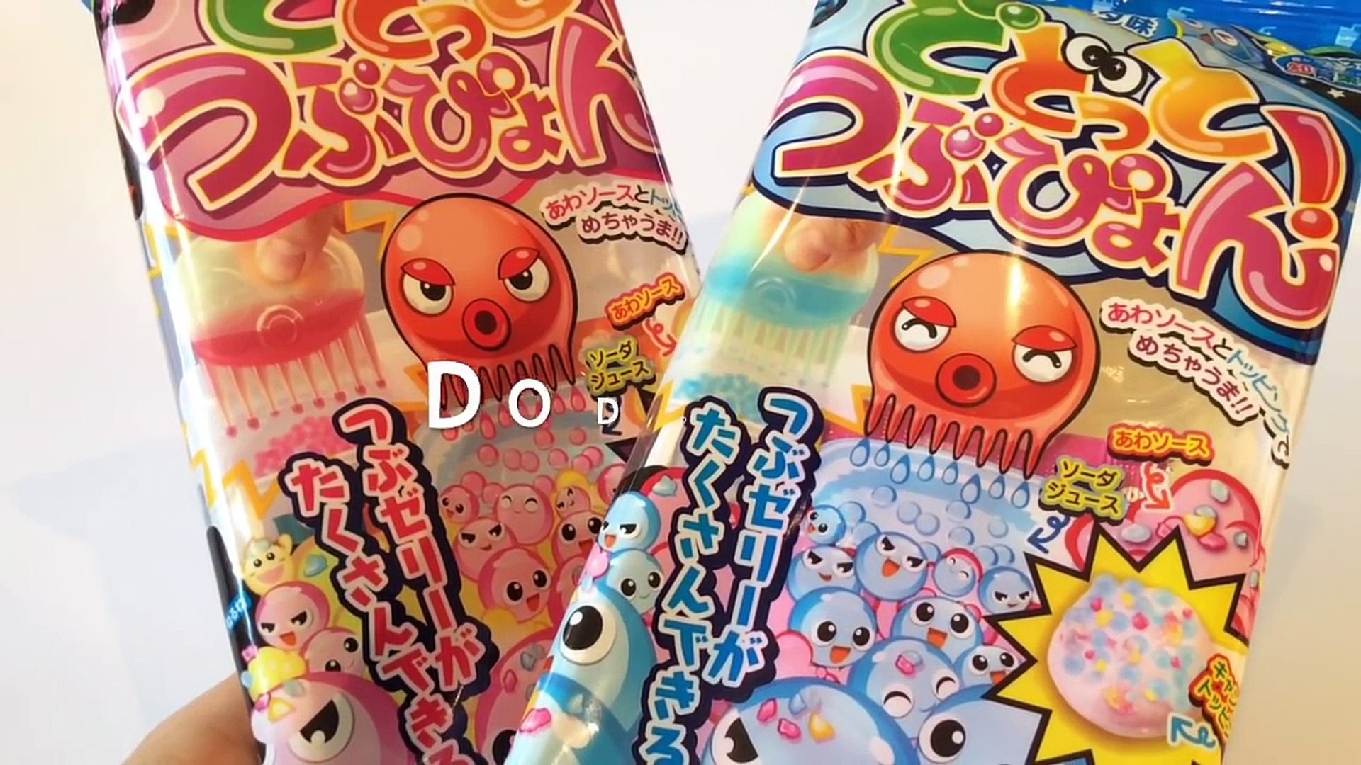 DIY Japans Snoep, Popin Cookin Dodotto, Octopus Balls (Octopus poep :-) Grape