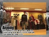 Bboying School by Levis : Bboy stylem 1