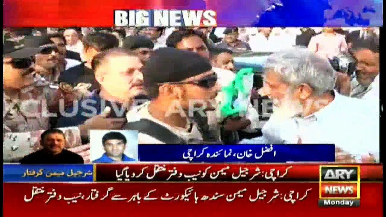 Sharjeel Memon moved to NAB Sindh office after...