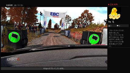 DiRT4 初見プレイでする。レーサー2日目 (16)