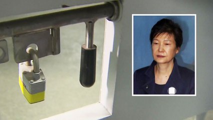 朴 국선변호인 모집 난항...재판부 고심 / YTN